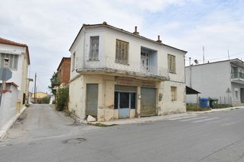Clădire 104 mp cu magazin și apartament în Terpni anunturi imobiliare Grecia