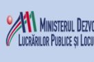 Programul Operaţional Comun de Cooperare în bazinul Mării Negre 2007-2013 a fost adoptat de către Comisia Europeană