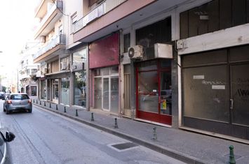 Spațiu comercial 14 mp - centru Drama anunturi imobiliare Grecia