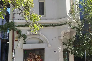 Vilă 5 cam de vânzare Bucuresti - Magheru