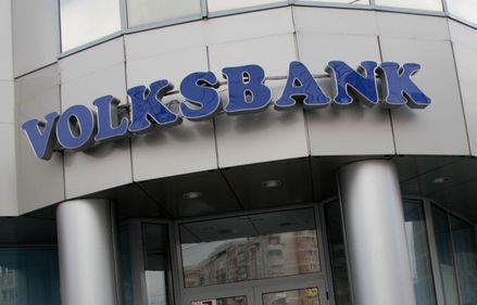 Ofertă aniversară - Volksbank lansează Creditul de consum fără ipotecă, cu dobândă fixă – 12%