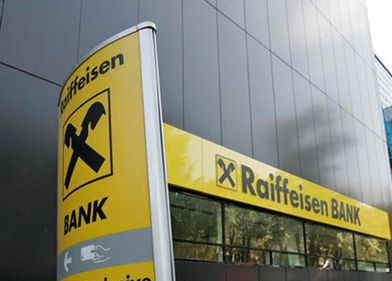 Volumul creditelor Raiffeisen BpL a crescut la 16,5 mil. lei