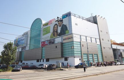 DEZMINTIRE:: City Mall, de vanzare!