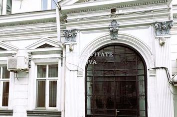 UNIRII - Strada Traian - Calea Calarasilor anunturi imobiliare Bucuresti