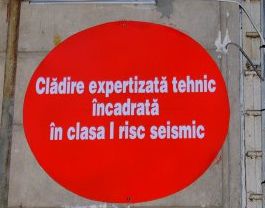 Un cutremur de 7 grade ar putea pune la pământ sute de clădiri din Capitală