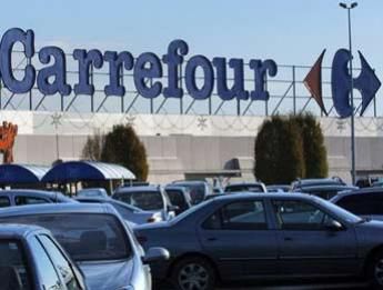 Carrefour deschide la Cluj cel de-al 29-lea supermarket din ţară