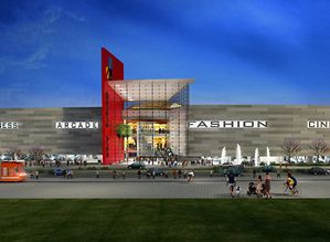 Mall reconstruit de chiriaşi