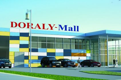 Un nou Doraly Mall se deschide în Brăila