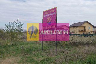 Teren Intravilan de vânzare Giurgiu - Sabareni