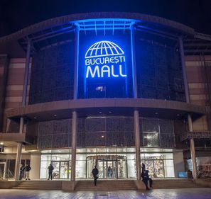 București Mall are o nouă identitate vizuală