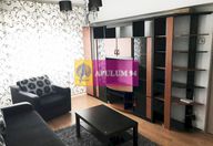 550 €, Apartament 2 camere