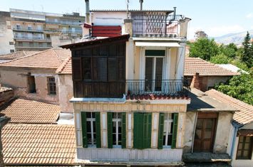 Casă individuală 78 mp în centrul Drama anunturi imobiliare Grecia