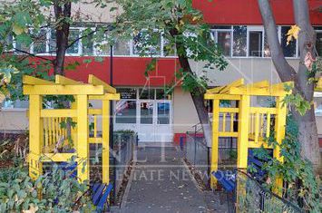 Apartament 2 camere de vanzare GIURGIULUI - Bucuresti anunturi imobiliare Bucuresti
