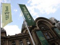 CEC Bank elimina soldul minim intangibil la conturile curente PJ