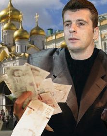 Cumpăr! Ba nu, m-am răzgândit!