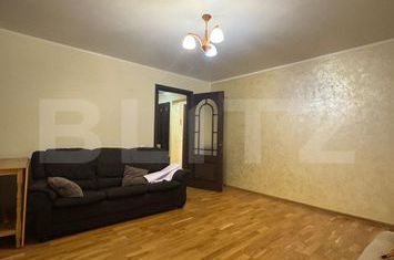 Apartament 3 camere de vanzare SUCEAVA - Suceava anunturi imobiliare Suceava