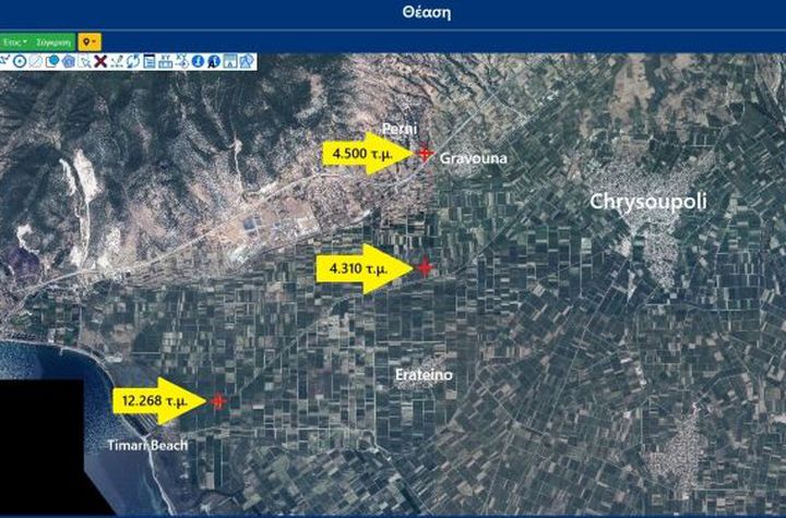 Pachet 3 terenuri agricole, 21.078 mp în Perni anunturi imobiliare Grecia