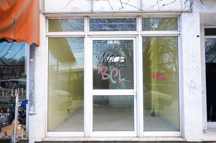 Spațiu comercial 45 mp, parter, zona Διοικητηρίου anunturi imobiliare Grecia