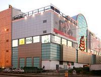 City Mall valoareaza doar 33 mil. euro. Australienii au platit triplu in 2006