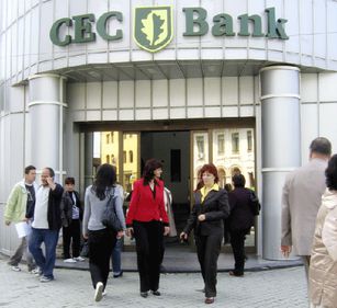 CEC Bank reduce dobanzile aplicate creditelor pentru clientii persoane juridice si pentru accesarea fondurilor europene