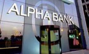 Campanie Alpha Bank pentru plăţile cu cardul de credit în magazinele Flanco