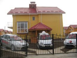 Cumperi o casă, primeşti o maşină cadou