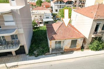 Teren construibil 205 mp în centrul Drama anunturi imobiliare Grecia