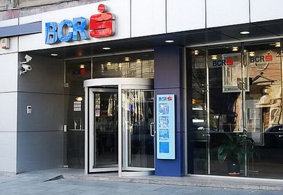 BCR opreşte temporar sistemul informatic care gestionează operaţiunile cu Carduri