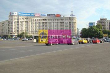 Piața Victoriei - Spațiu de Birouri de închiriat. anunturi imobiliare Bucuresti
