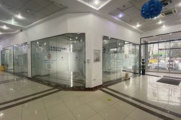 SPATII COMERCIALE /BIROURI//CLINICA// WEST MALL anunturi imobiliare Prahova