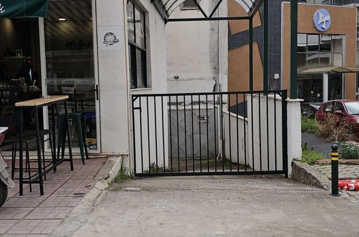 Depozit 203 mp în centrul Drama anunturi imobiliare Grecia