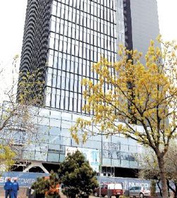 Mutarea Volksbank a devenit oficială: austriecii au luat 8.000 mp în Nusco Tower