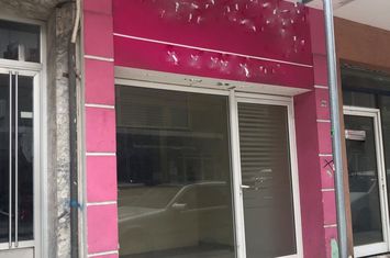 Spațiu comercial 31 mp în centrul Serres anunturi imobiliare Grecia