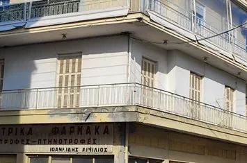 Apartament 2 camere, 67 mp — Nigrita anunturi imobiliare Grecia