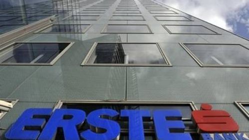 CSA a aprobat încetarea activităţii ERSTE BROKERS