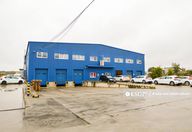 12.500.000 €, Spațiu industrial