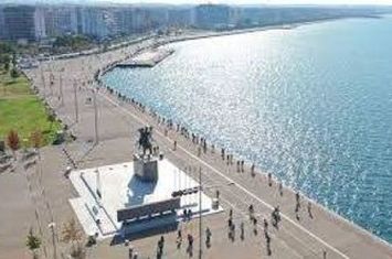 Teren agricol 10.000 mp în Πανόραμα Θεσσαλονίκης anunturi imobiliare Grecia