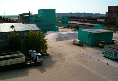 Mindo S.A. Dorohoi se transferă pe AeRO