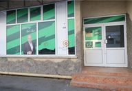 2.000 €, Spațiu comercial