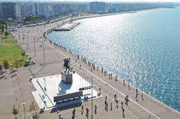 Teren 1.360 mp pentru uz comercial în Thermi anunturi imobiliare Grecia