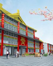 Cel mai mare complex China Town din Europa se deschide pe 19 iulie la Afumati