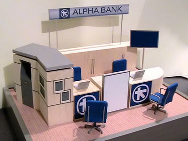 Plata facturilor Romtelecom şi Cosmote disponibilă în toată reţeaua de ATM-uri Alpha Bank