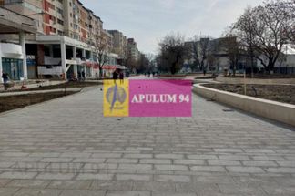 Spațiu comercial de vânzare Teleorman - Central