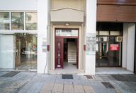 250 €, Spațiu comercial