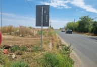 1.680.000 €, Teren Intravilan