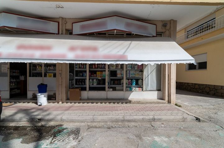 Spațiu comercial 75 mp, parter în Chrysoupoli anunturi imobiliare Grecia