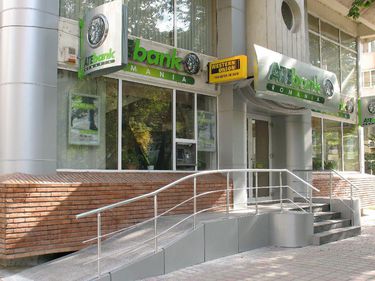 ATE Bank îşi scoate la închiriat propriile sucursale