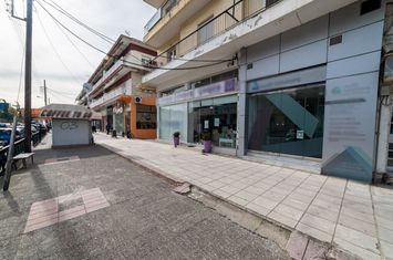 Spațiu comercial 85 mp la parter în centrul Drama anunturi imobiliare Grecia