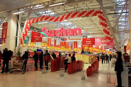 Un nou hipermarket Auchan şi-a deschis porţile în Capitală