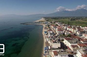 Teren 750 mp în Pieria, la 300 m de mare anunturi imobiliare Grecia